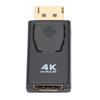DP To HD Multimedia Interface Adapter 4K 1080P DP Male To High Definition Multimedia Interface Female Connector