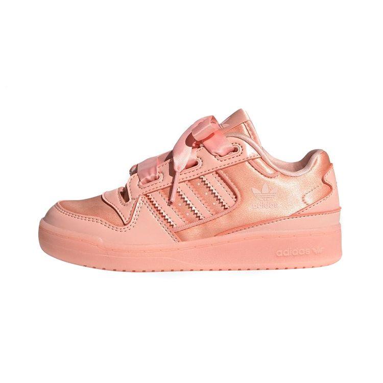 Adidas Originals Forum Satin Low C Sneakers Kids Sneakers Pink FY8821