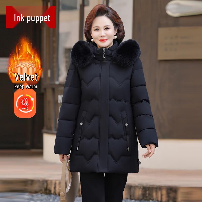 

Женское зимнее пальто средней длины Moou 2025 с подкладкой 4XL