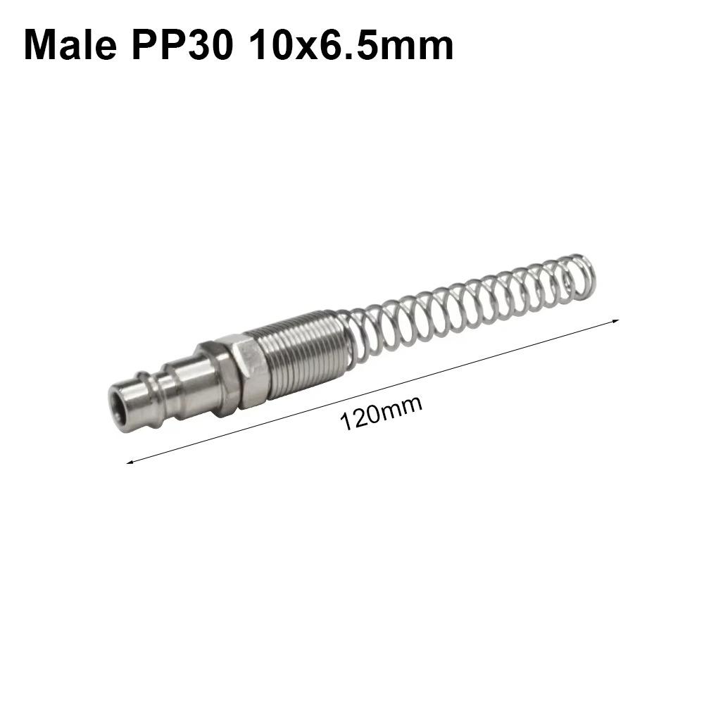 

1Pcs with Protective Spring Pneumatic Quick Coupling Standard EU Iron Plated Nickel Quick Connector SP PP 20 30 40
