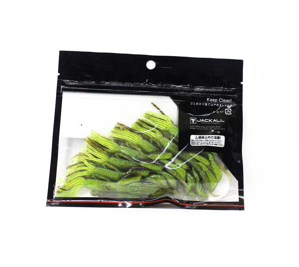 Jackall Měkká nástraha Pine Shrimp AR Custom 3,5 palce Green Pumpkin Chart (9386)