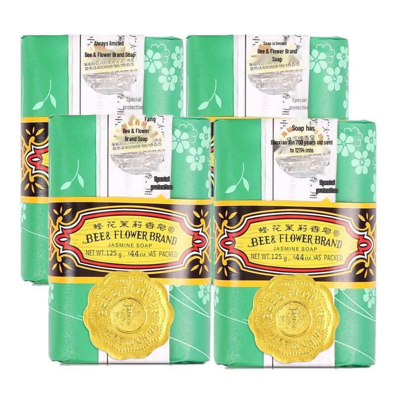 Bee & Flower Jasmine Bar Soap