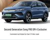 BYD Song Pro DM-i 2025 Seat Covers: Full Coverage, Second-Gen Fit