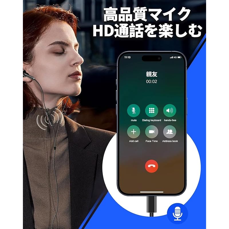 Chayoo type c earphones wired With microphone [2025 innovation version] Type-C USB-C wired earphones noise canceling earphone microphone Canal type