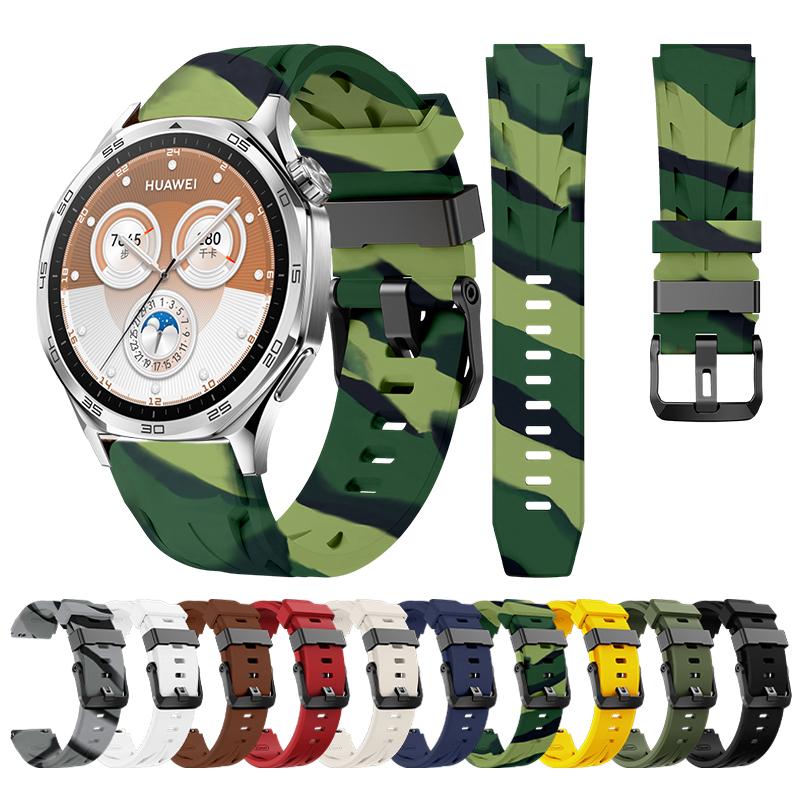 22mm Strap for Huawei Watch GT5 GT4 46MM Brethable Waterproof Replacement Band for Huawei Watch GT5pro GT6pro 46mm