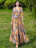 Elegant Waist-Cinching Holiday Dress, Slimming Long Skirt, New Summer Arrival, Perfect for Mom's Beach Outing