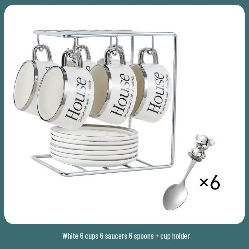 

Song Yun Qing Luxury European Ceramic Coffee Cup Set