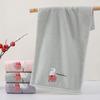 Alpaca-Patterned Embroidered Cotton Towel - Absorbent and Ideal for Home or Gift