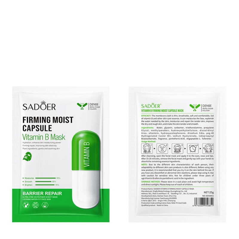 SADEOR Vitamin Repair Antioxidant Whitening Capsule Facial Mask Mask