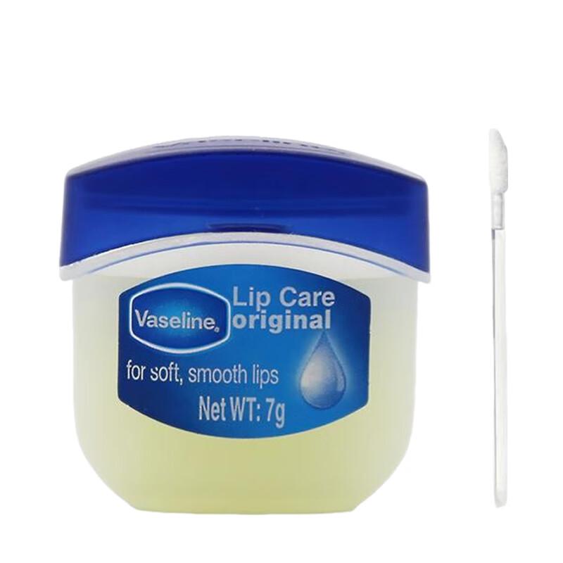 

Vaseline Classic Lip Balm Original with Brush