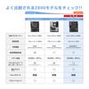 MSI Z890 GAMING PLUS WIFI Z890 Chipsatz ATX Motherboard MB6588