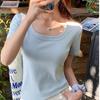 Yellow Front Shoulder Short-sleeved T-shirt Women's Summer New Slim-fitting and Thin U-neck with a White Top Inside.