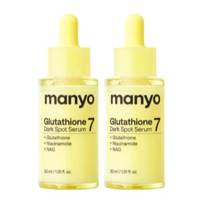 Mamá:nyo Serum 7 Glutatión Manchas Oscuras 30ml Set Doble | Serum K-Beauty Iluminador y Control de Melanina Intensivo de 7 Días