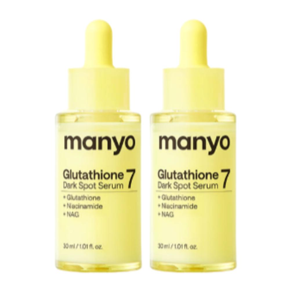 ma:nyo Glutathione 7 Dark Spot Serum 30ml Duo Set | Intensive 7-Day Brightening & Melanin Control K-Beauty Serum