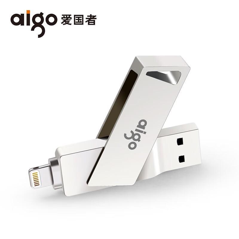Aigo U368 iPhone USB 3.0 Dual-Use Flash Drive
