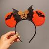Halloween Cat Ears Pumpkin Spider Headband Hair Clip Cosplay Party Performance