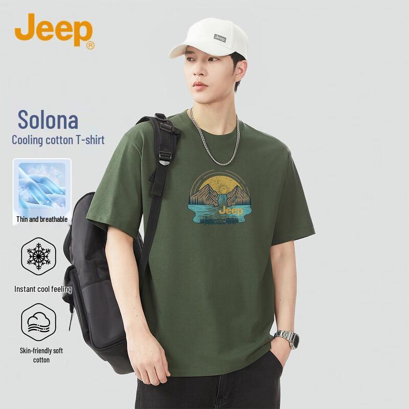 

JEEP Men s Solid Color Casual Short Sleeve T-Shirt 3XL