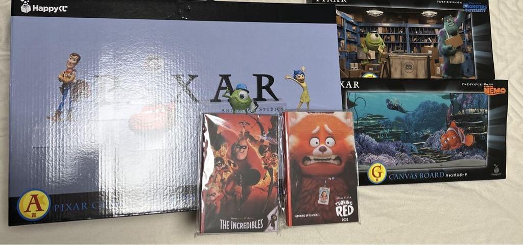 [USED] Disney Pixar Ichiban Kuji