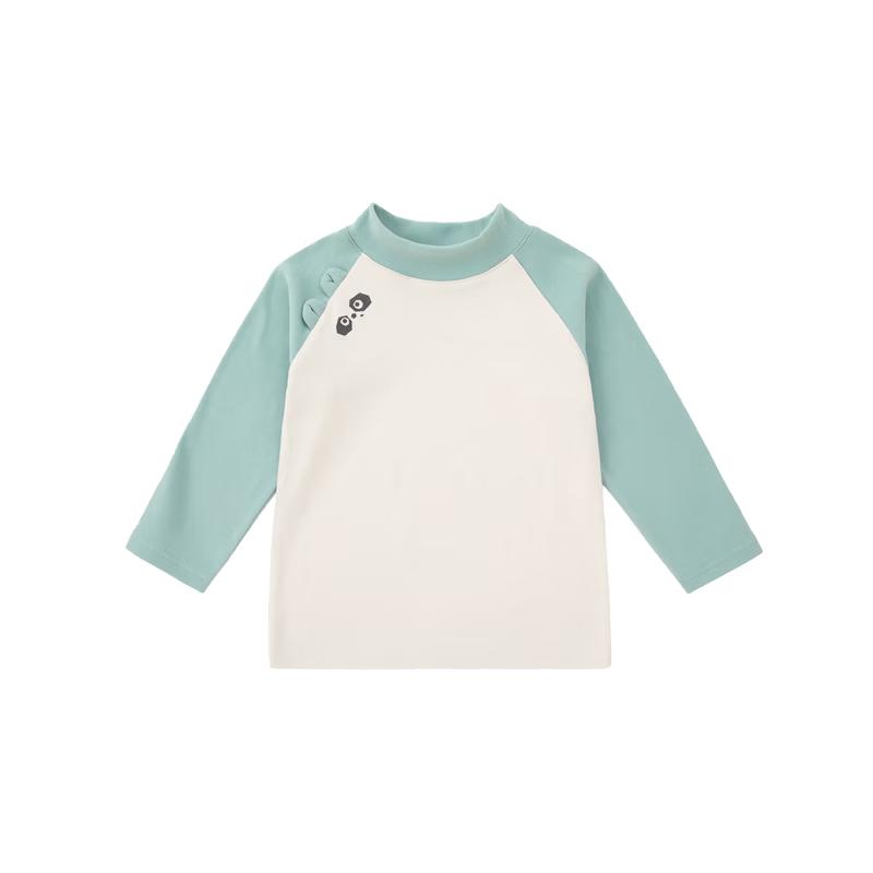 Dudu Family Kids Soft Long Sleeve Base Layer Top