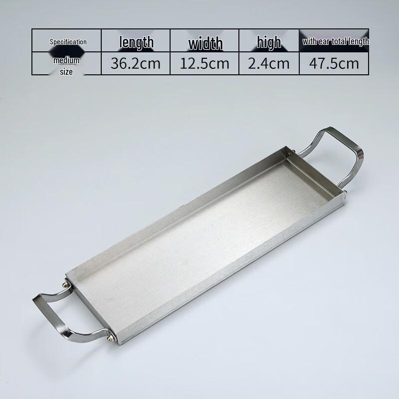 Handun Korean Style 304 SS Multi-Purpose Serving Plate
