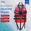 Livväst med hög flytkraft för vuxna och barn, för simning och fiske