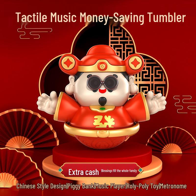 

Бог богатства копилка: Музыкальная игрушка-неваляшка и копилка для детей Without Battery