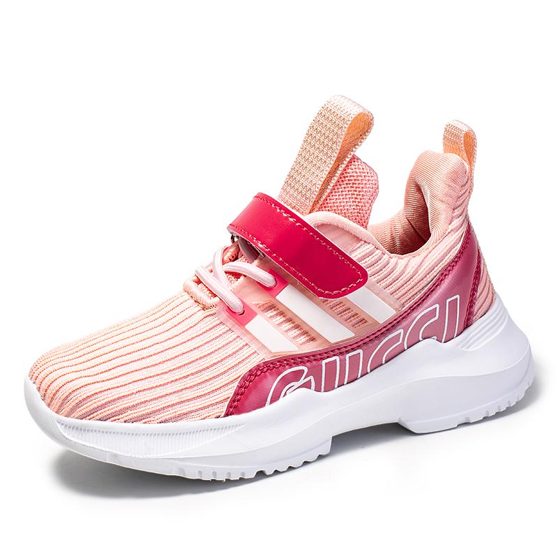 26-37 Kids Girls Fly Knit School Sports Athletic Trainer Shoes Running Jogger