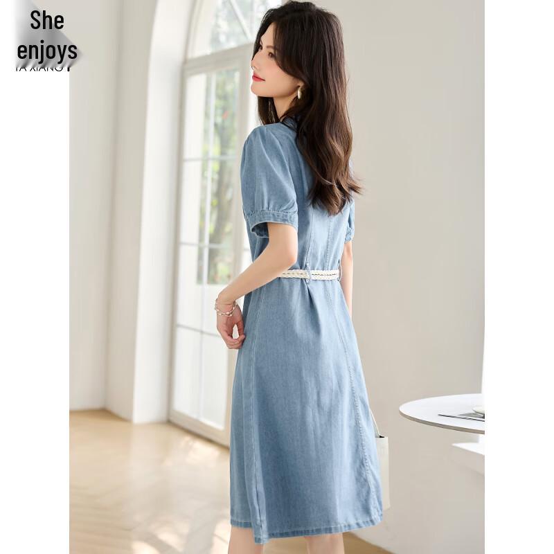 Women's V-Neck Short Sleeve Belted Denim Midi Dress