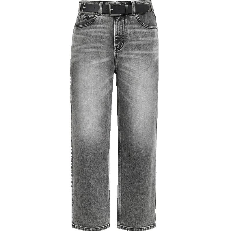 

VEROMODA Women s Cropped Distressed Jeans with Belt Detail S