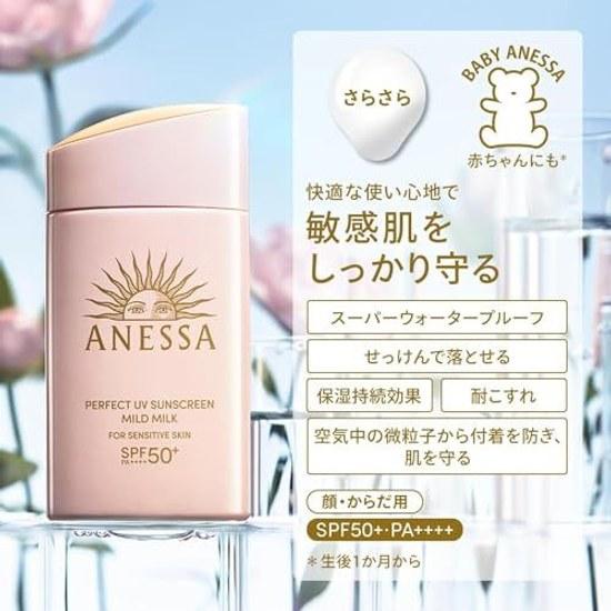 ANESSA Perfect UV Mild Milk 2-piece Set NA 60ml2 Pieces Bulk Purchase Protection Sunburn Prevention
