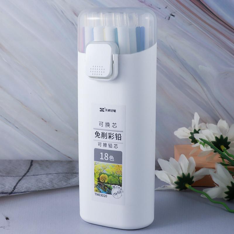 

12/18/24/36 цветов Автоматический карандаш Цветной грифель Плавное письмо Школа Офис Эскизы Рисование Письмо Канцелярские принадлежности 18PCS