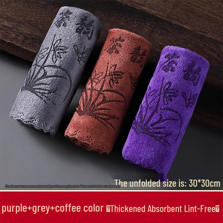 Premium Absorbent Tea Cloth: Thickened Zen Tea Mat & Table Accessory