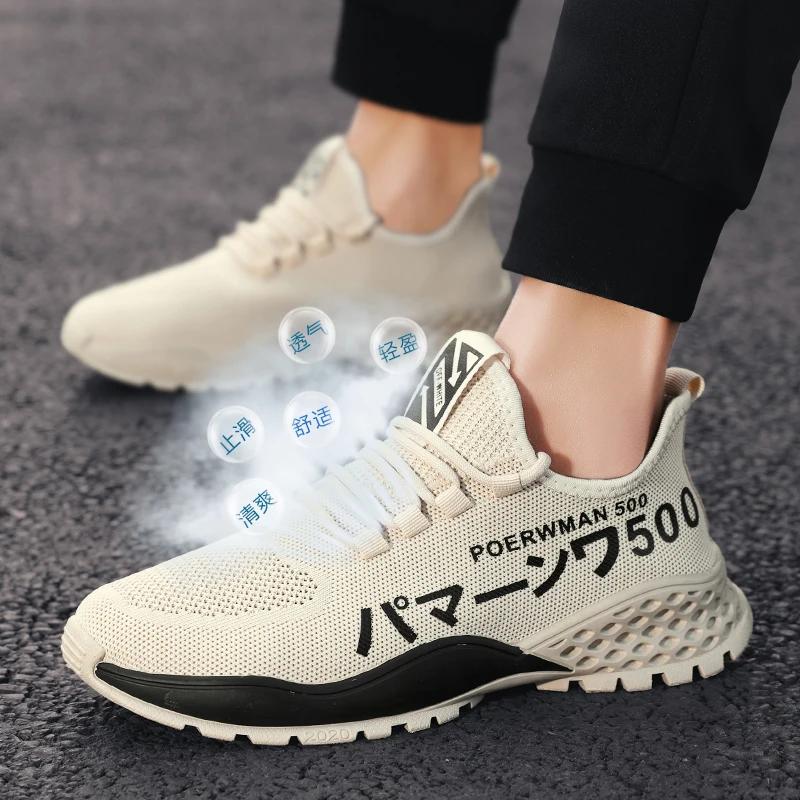 Herrenschuhe Vulkanisierte Schuhe Mode Fitness Sportschuhe Herren Air Mesh Atmungsaktive Freizeitschuhe für Outdoor-Trainer