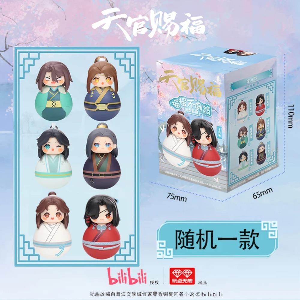 Hot Sale Heavenly Officials Blessing Blind Box Mystery Tian Guan Ci Fu Anime Xielian Huacheng Toy Figure Model Festival Gifts