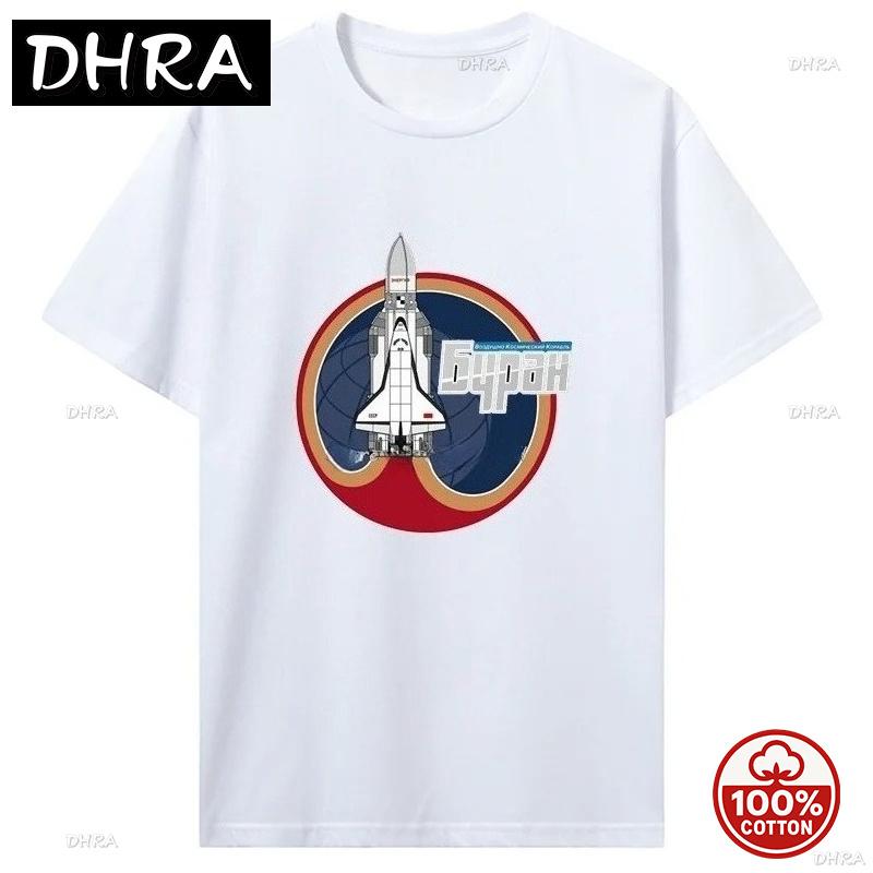 Buran The Soviet Shuttle Tshirt Unisex Top Quality  Cotton Short Summer Sleeve Space Travel Occupy Mars 2026 Casual Shirt Loose