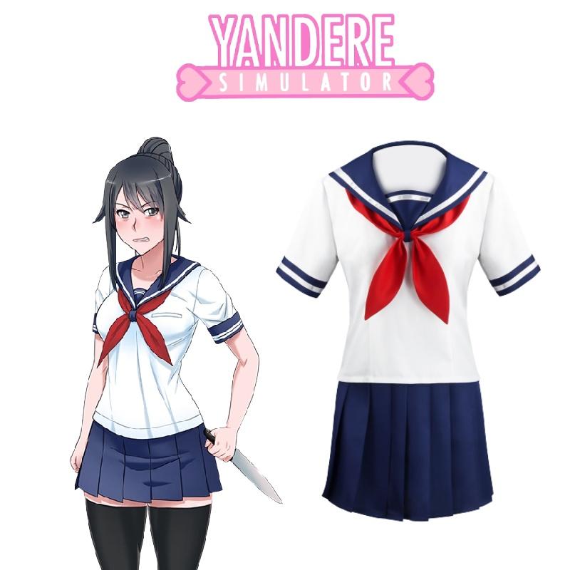 Jk School Uniform Cosplay Costume Anime Game Roleplay