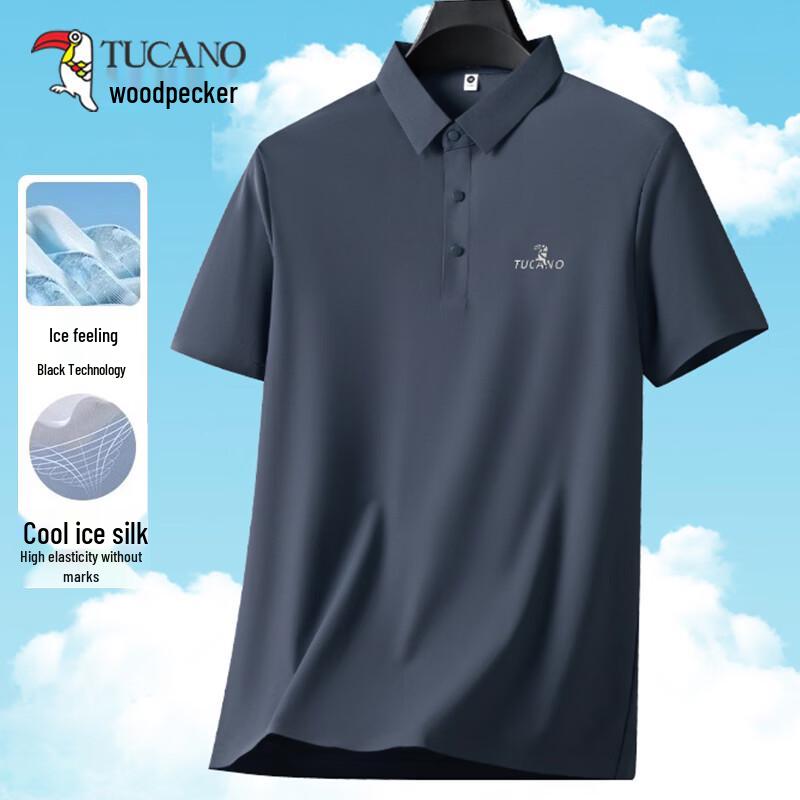 TUCANO Men s Ice Silk Quick-Dry Breathable Polo Shirt 3XL