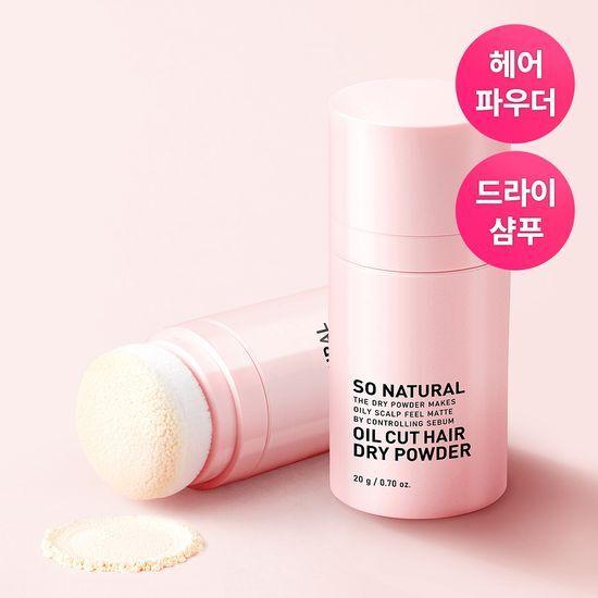 SONATURAL Oil Cut Hair Dry Powder 20g