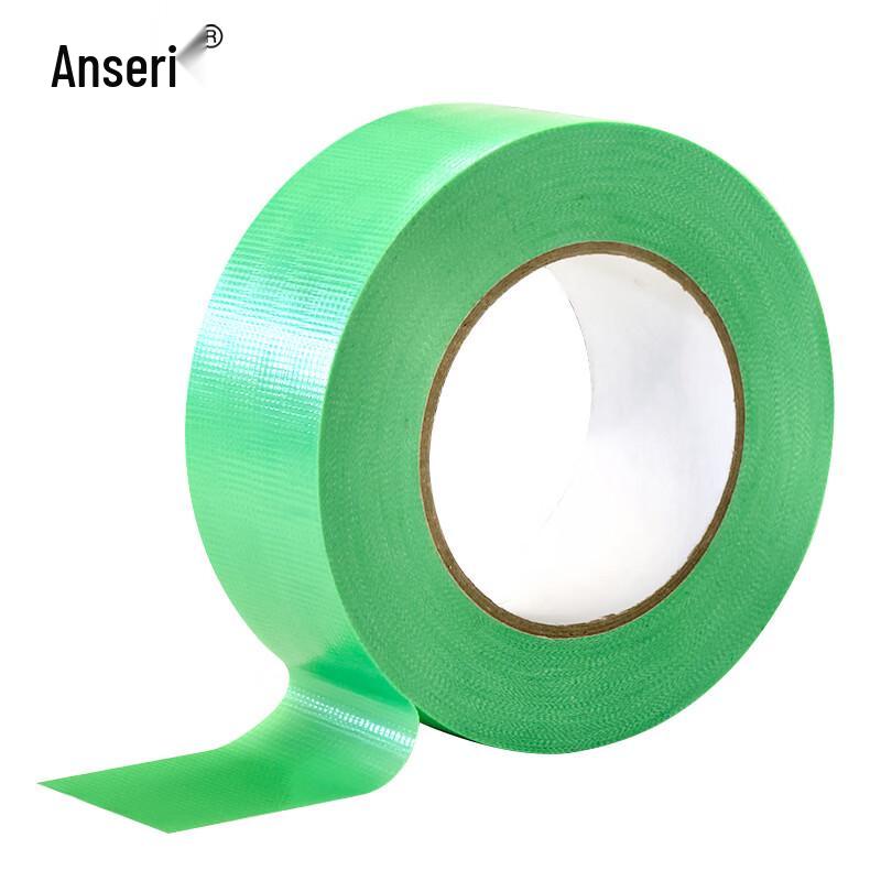 Ansellry Easy-Tear Masking Tape