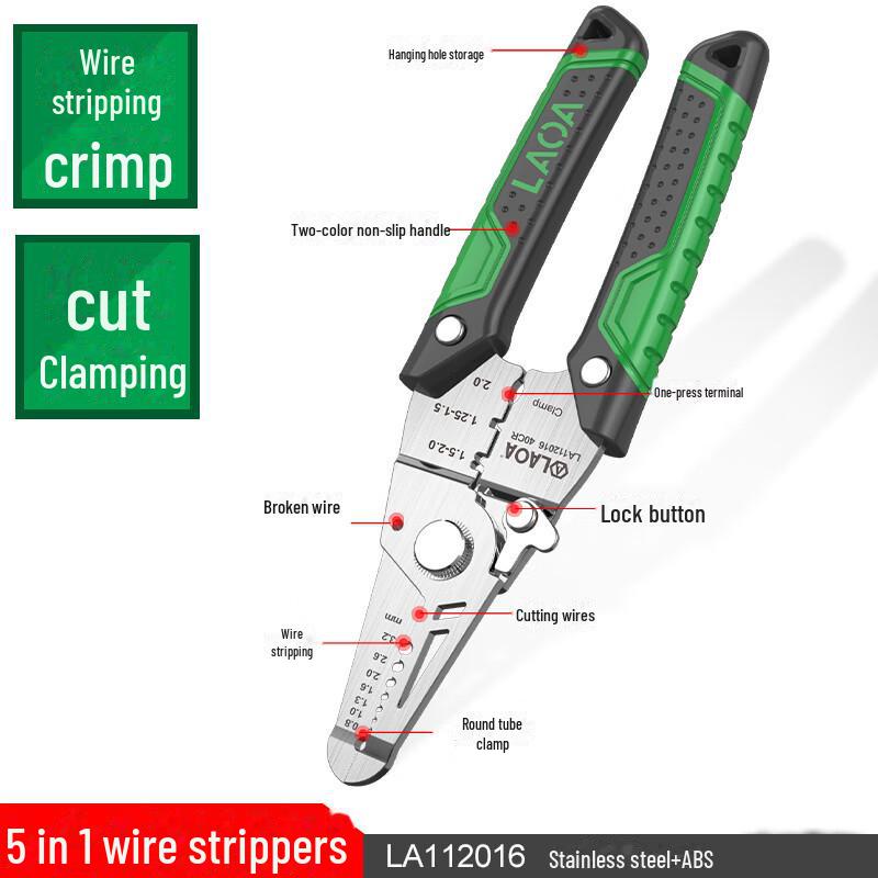 

Многофункциональные плоскогубцы для зачистки и резки проводов из нержавеющей стали 8 в 1 для электриков