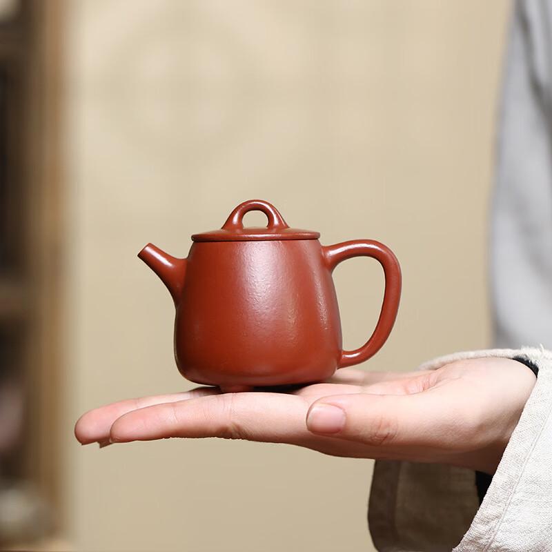 Chaxun Yixing Zisha Teapot