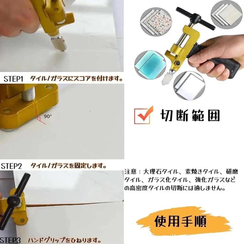 Multi-Functional Handheld All-in-One Tile Cutter - Ceramic Oil-Fed Tile Cutting Tool with Glass Cutting Function