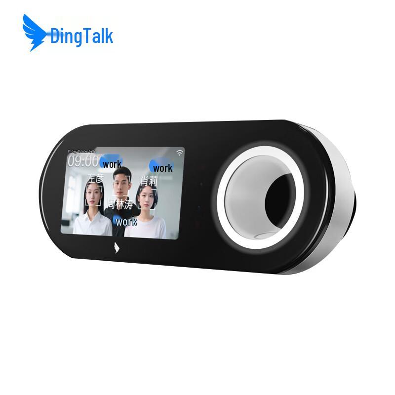 

DingTalk Smart Face & Fingerprint Attendance Machine CN plug (adapter included)