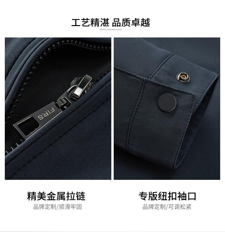 Classic and versatile hot item: autumn and winter business, casual, easy to take care of, fit, collar, short jacket, men's jacket