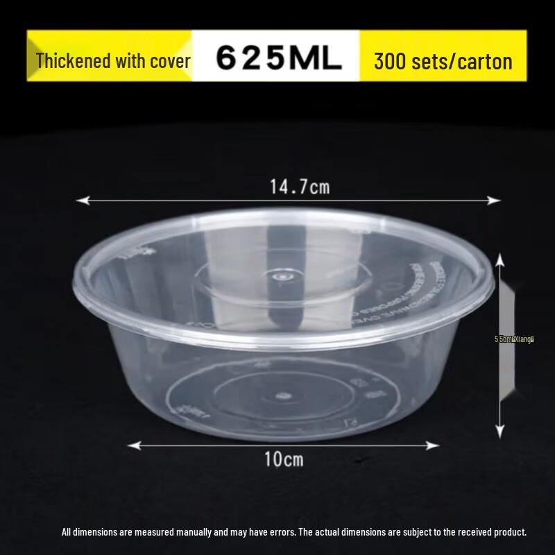 Deshangyuan Disposable Food Containers