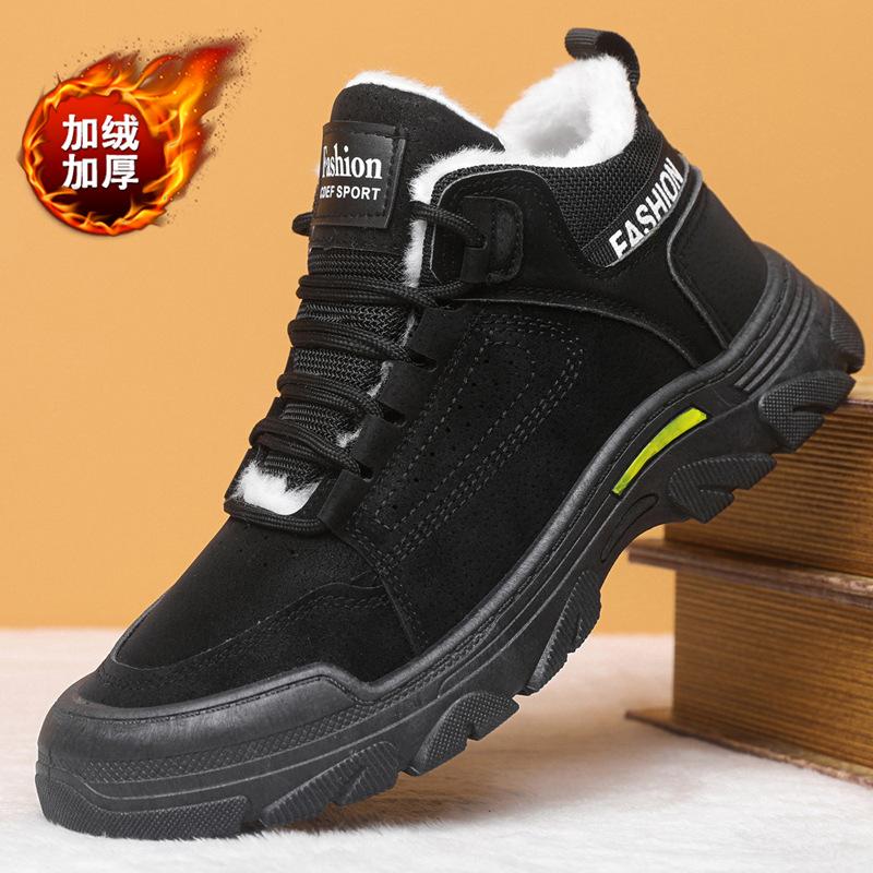 New Winter Warm Cotton Shoes Men's Shoes Autumn and Winter Piled Thickened Snow Boots Outdoor Men's Shoes Warm Casual Shoes
