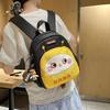 Kindergarten Schoolbag Children's Cartoon Backpack Girl Boy Lightweight Small Backpack