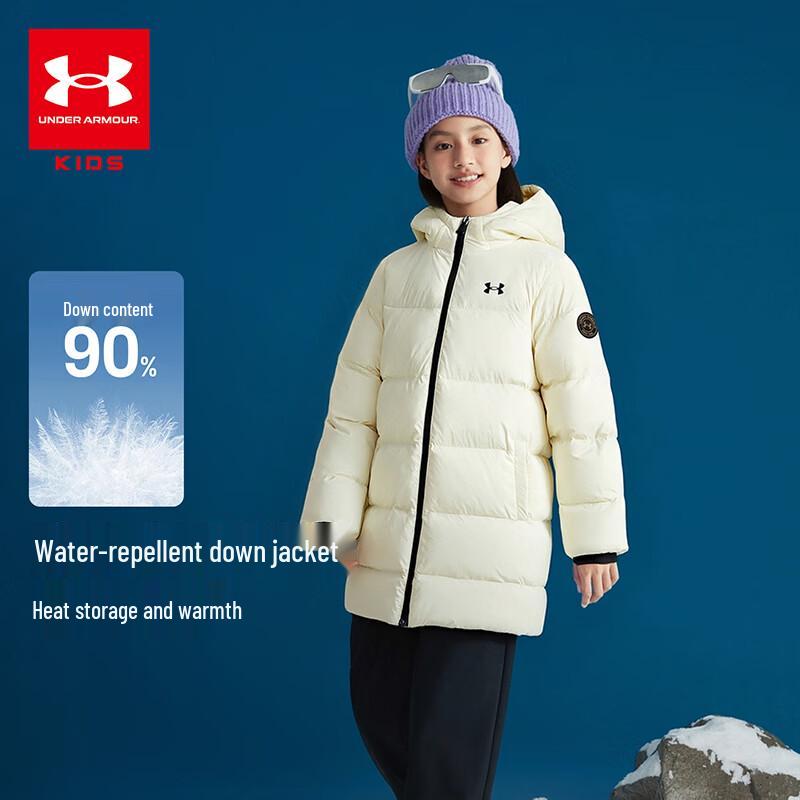 Under Armour Youth 2025 Hooded Mid-Length Down Jacket 140