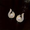 French Elegant Minimalist Large Statement Earrings for Women, Daily Wedding Party Jewelry Gift
