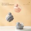 Silicone Scalp Massager & Pet Cleaning Brush for Bathing